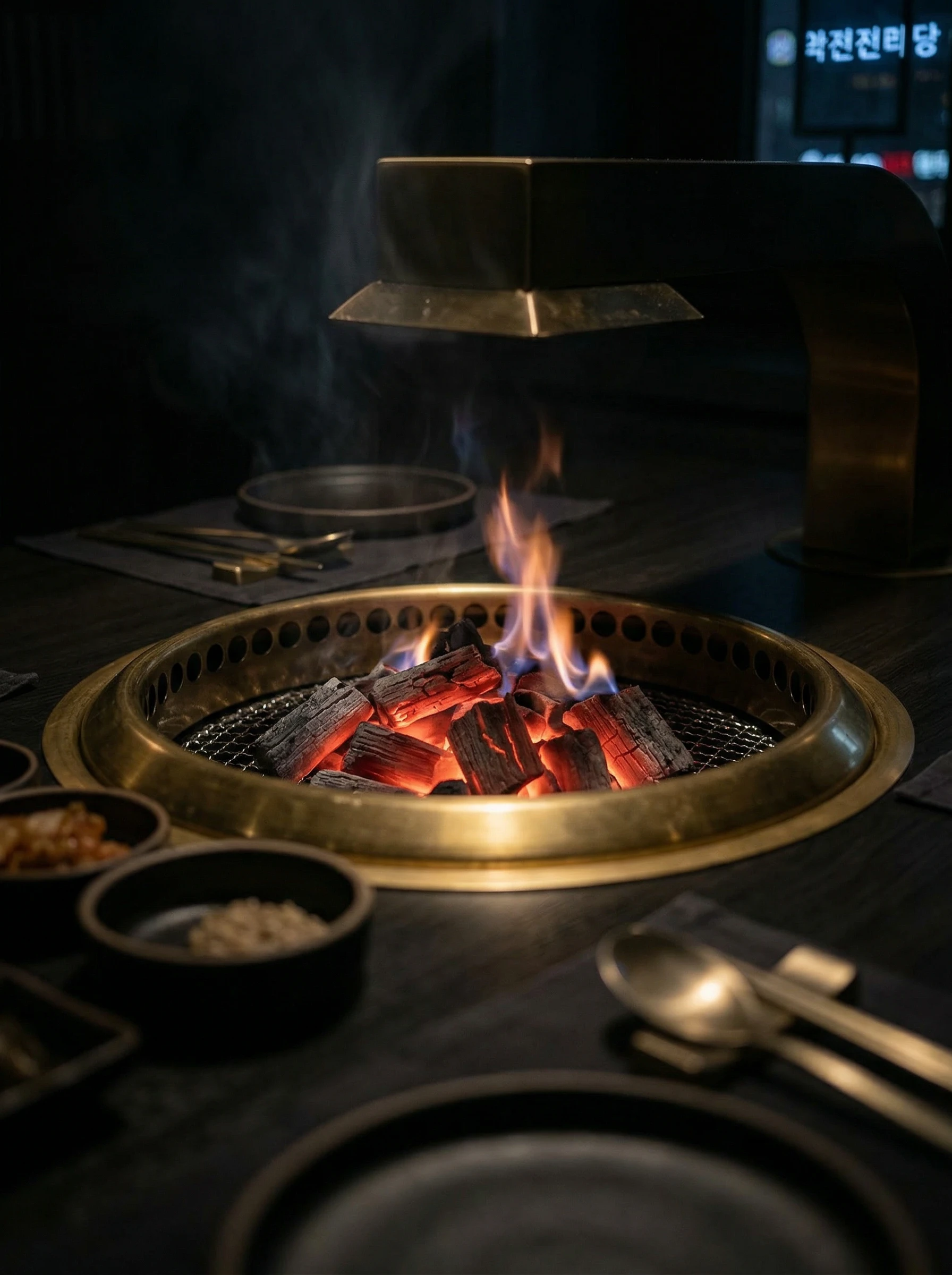 The Grill